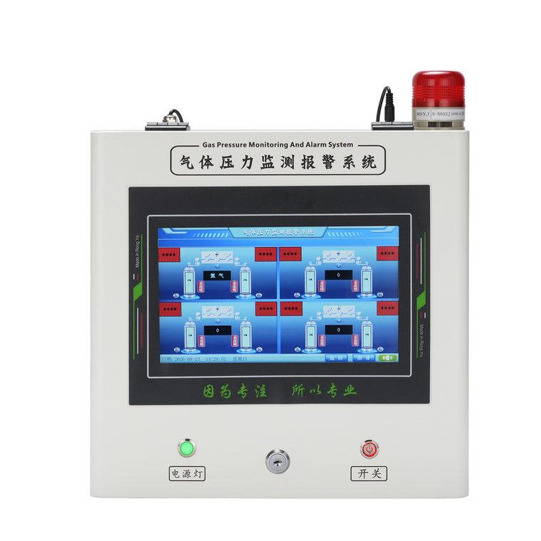 Low-pressure Alarm Control Box